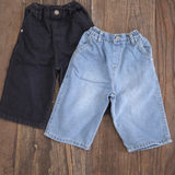 Plain Jeans
